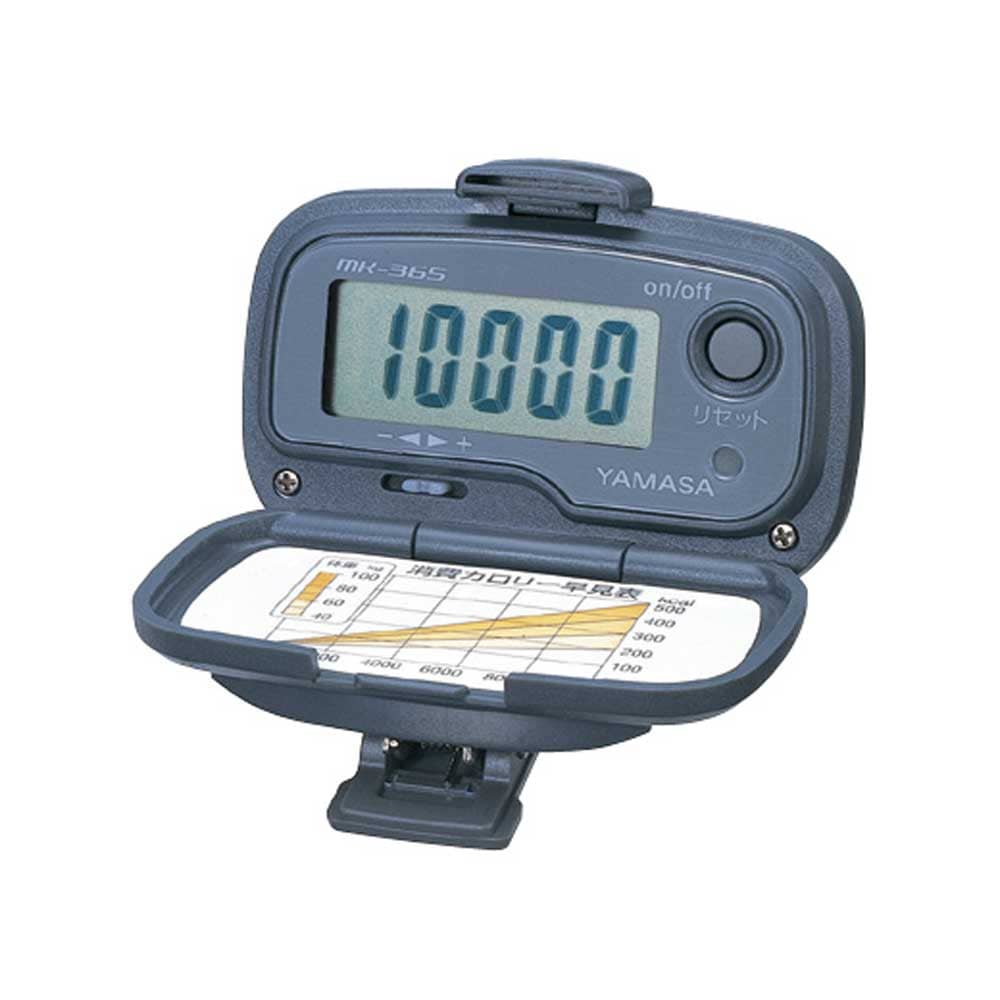 ヤマサ万歩計 MK-365 グレー