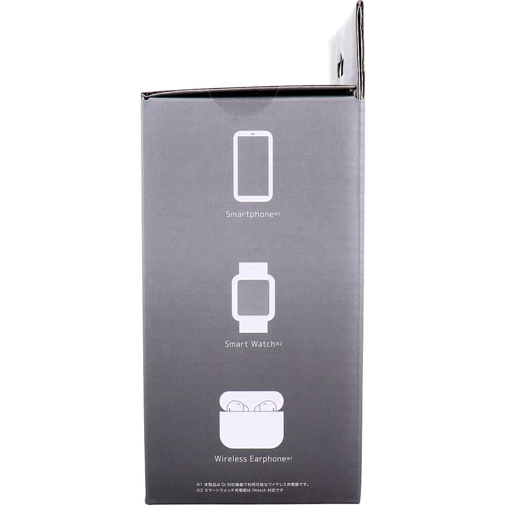 3in1 ワイヤレス充電スタンド ブラック c015