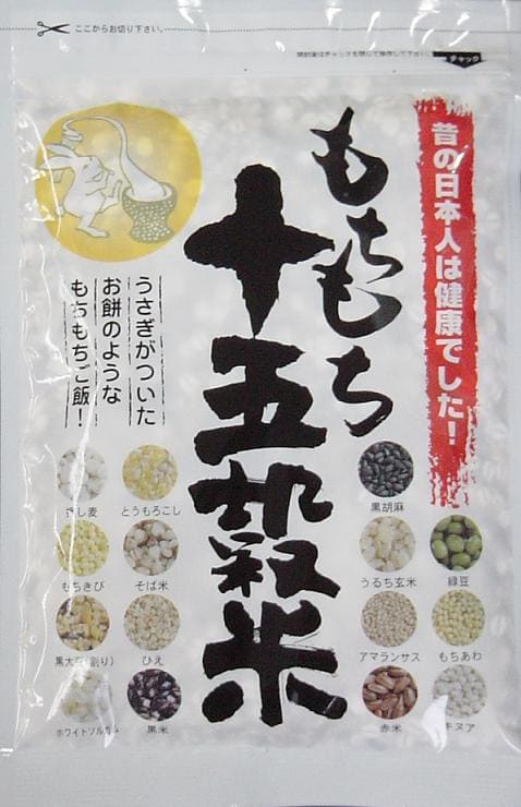 もちもち　十五穀米　２８０ｇ