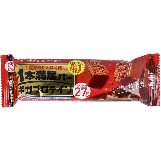 1本満足バー ギガプロテイン チョコ 1本入