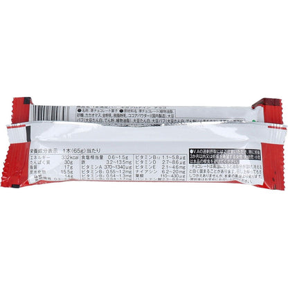 1本満足バー ギガプロテイン チョコ 1本入