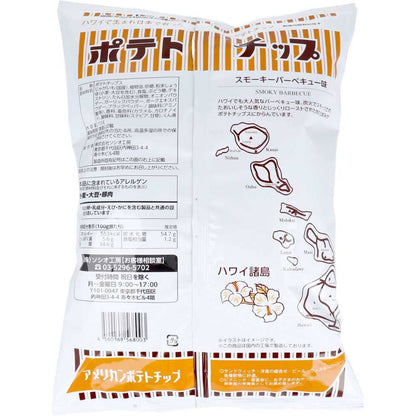 フラ印 アメリカンポテトチップス スモーキーバーベキュー味 155g