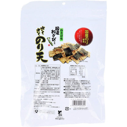 さくさくのり天 わさび味 70g