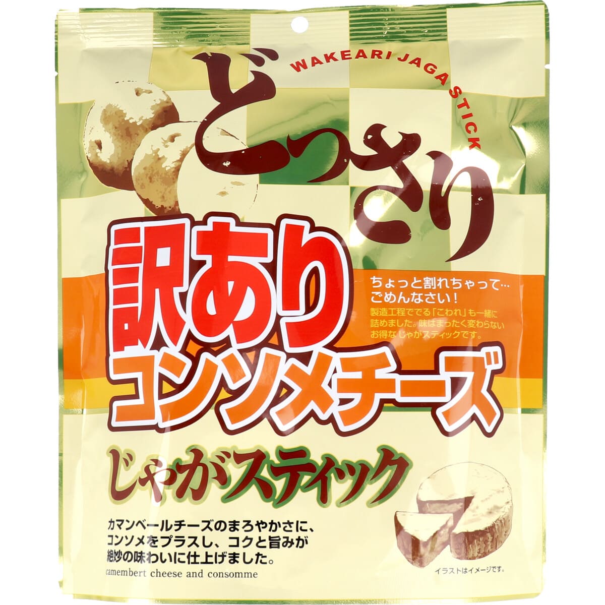 訳あり じゃがスティック コンソメチーズ ２００ｇ