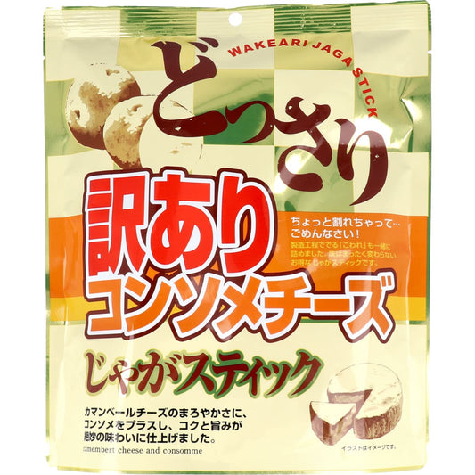 訳あり じゃがスティック コンソメチーズ ２００ｇ