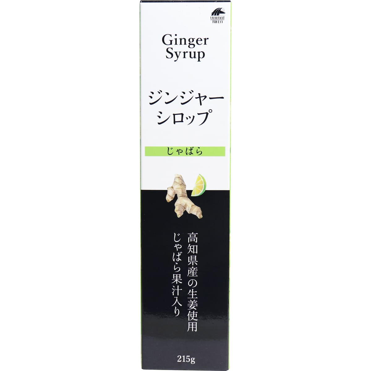 ジンジャーシロップ じゃばら 215g