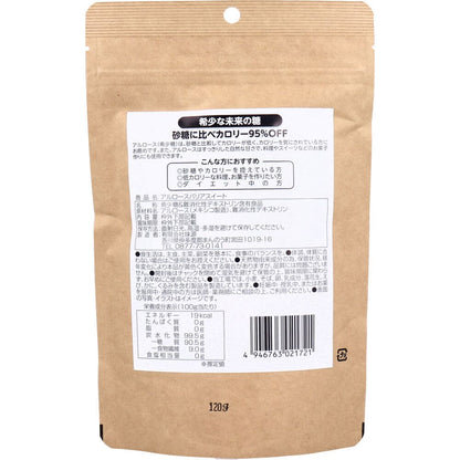 アルロースバリアスイート 120g