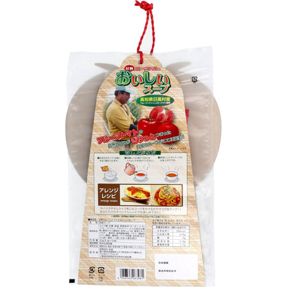 甘熟フルーツトマトのおいしいスープ 10食入
