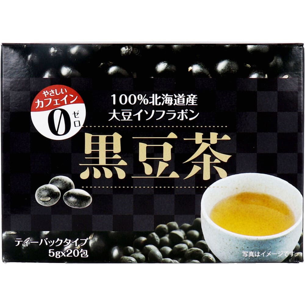100％北海道産 大豆イソフラボン 黒豆茶 5g×20包入