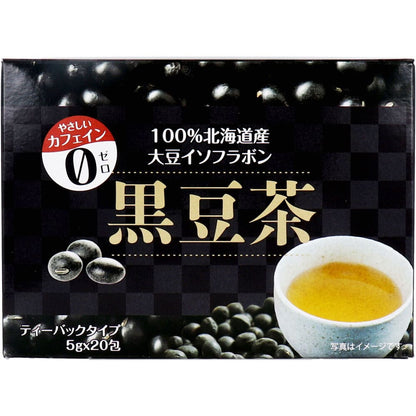 100％北海道産 大豆イソフラボン 黒豆茶 5g×20包入