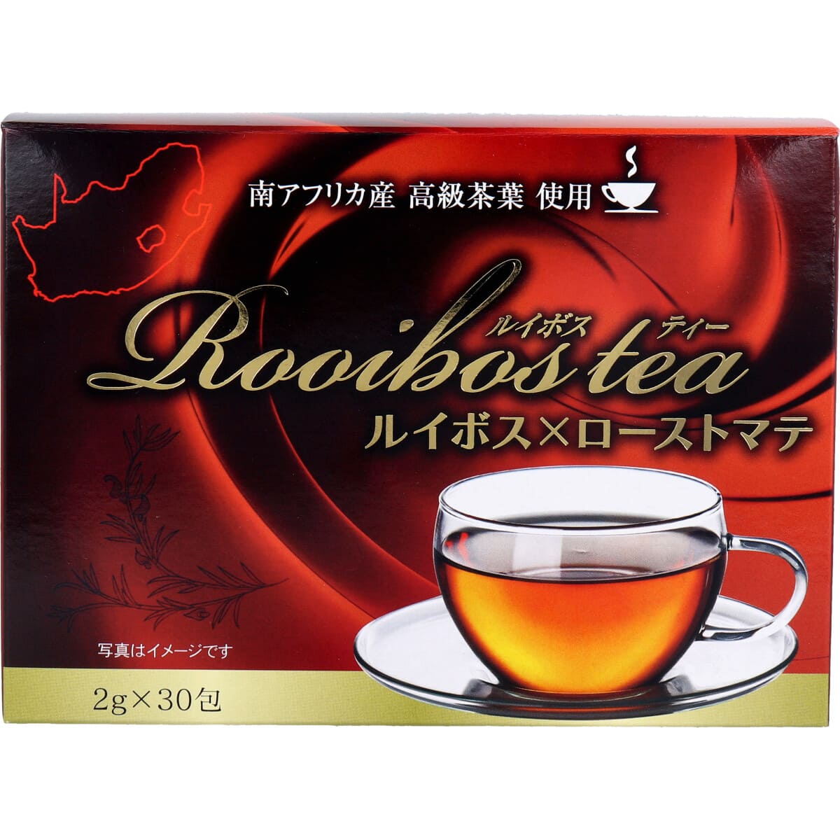 ルイボスティー ルイボス×ローストマテ茶 2ｇ×30包入