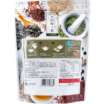 カネ松蓬菜園 からだの中から磨く 25種ノ茶 8g×30包