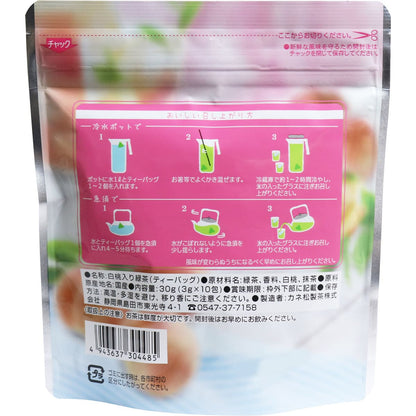 白桃入り水出し煎茶 水出しティーバッグ 3g×10包入