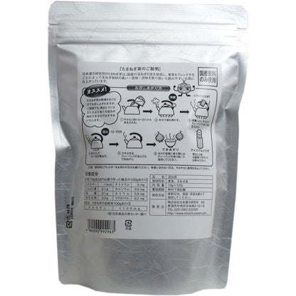国産 さらさら たまねぎ皮茶 １２包