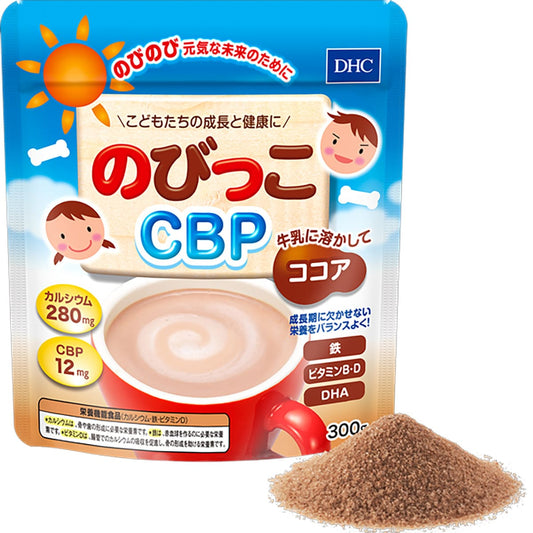 ＤＨＣ のびっこＣＢＰ ３００ｇ