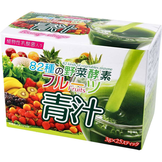８２種の野菜酵素 フルーツ青汁 ３ｇ×２５スティック