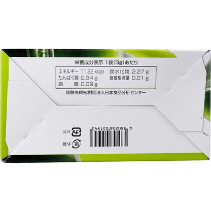 ８２種の野菜酵素 フルーツ青汁 ３ｇ×２５スティック