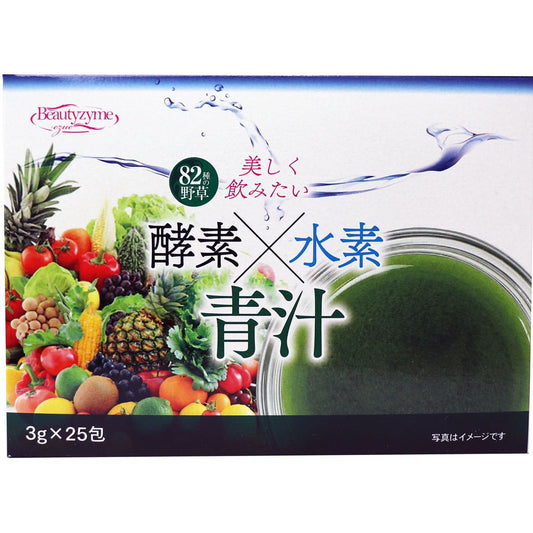 酵素×水素 青汁 ３ｇ×２５包入