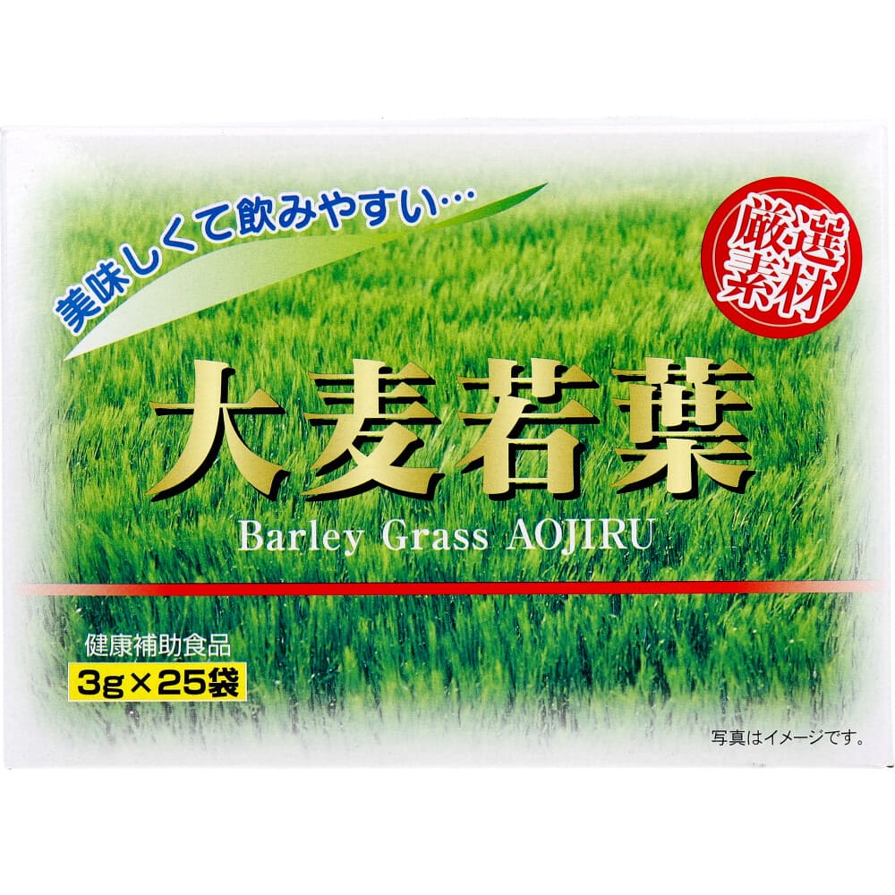 大麦若葉 3g×25袋