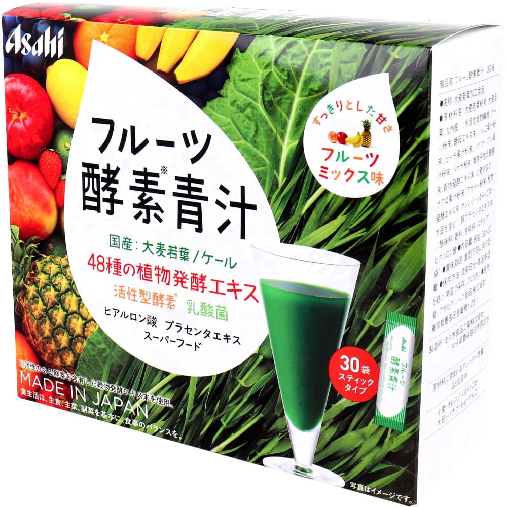 アサヒ フルーツ酵素青汁 フルーツミックス味 3g×30袋
