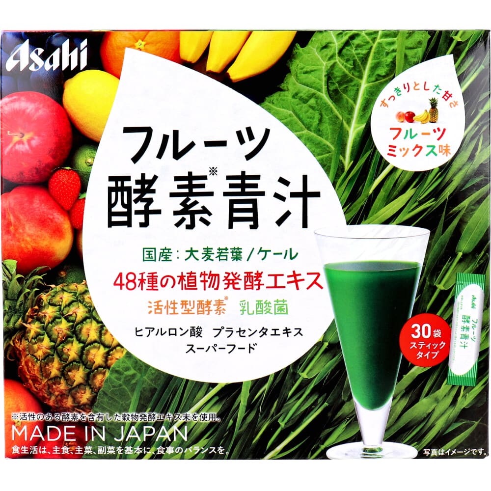 アサヒ フルーツ酵素青汁 フルーツミックス味 3g×30袋