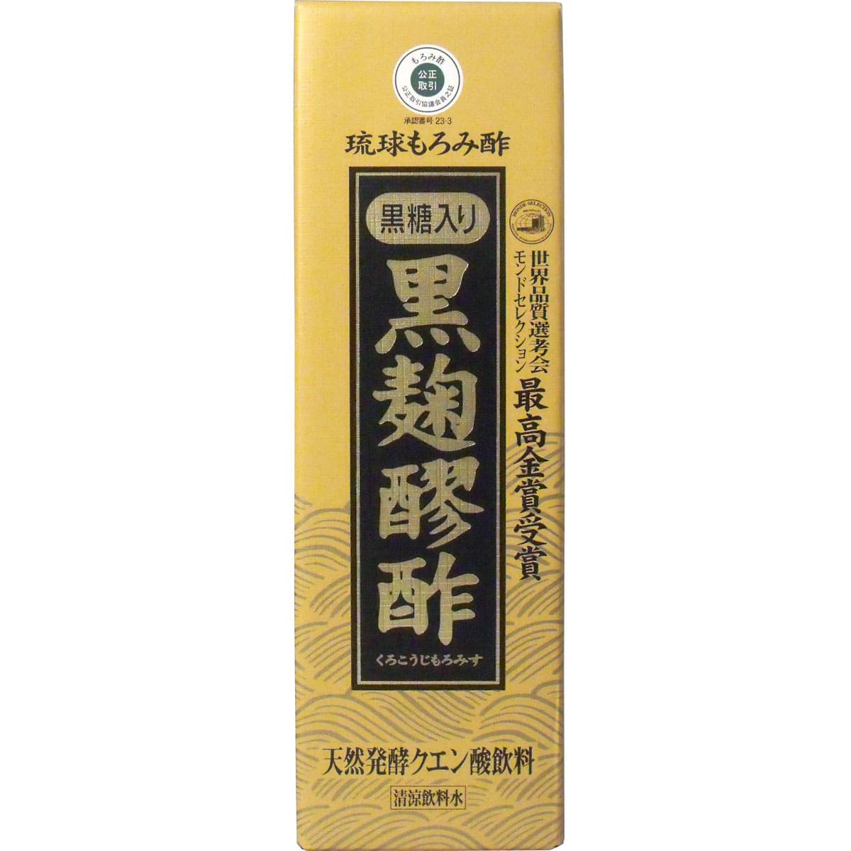 琉球もろみ酢　黒麹醪酢（黒糖タイプ）　７２０mＬ