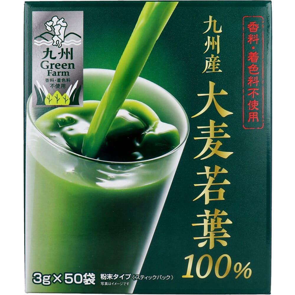 GF九州産大麦若葉100％ 3g×50袋入