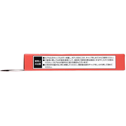 HFカプセル 3号 100個入