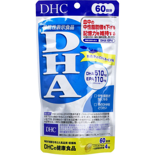 ＤＨＣ ＤＨＡ ６０日分 ２４０粒入