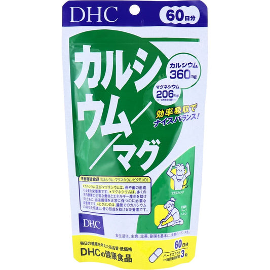 DHC カルシウム／マグ 60日分 180粒