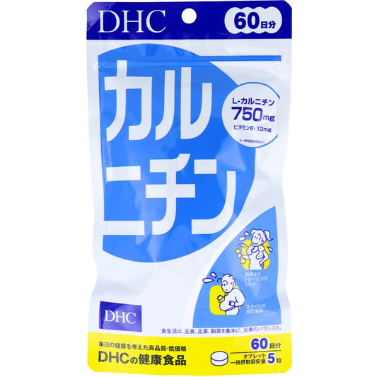ＤＨＣ　カルニチン　300粒入　60日分