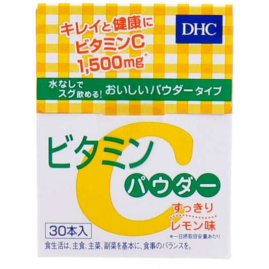 DHC ビタミンCパウダー 30日分