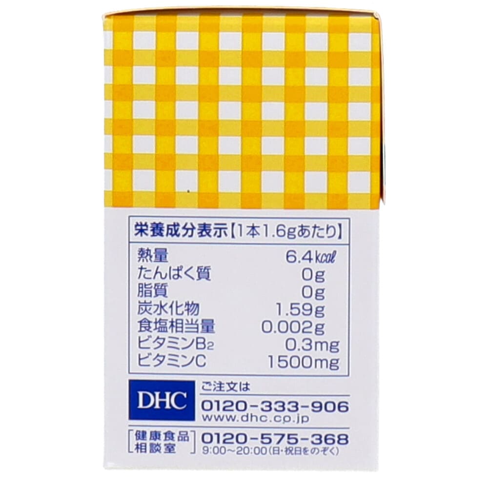 DHC ビタミンCパウダー 30日分