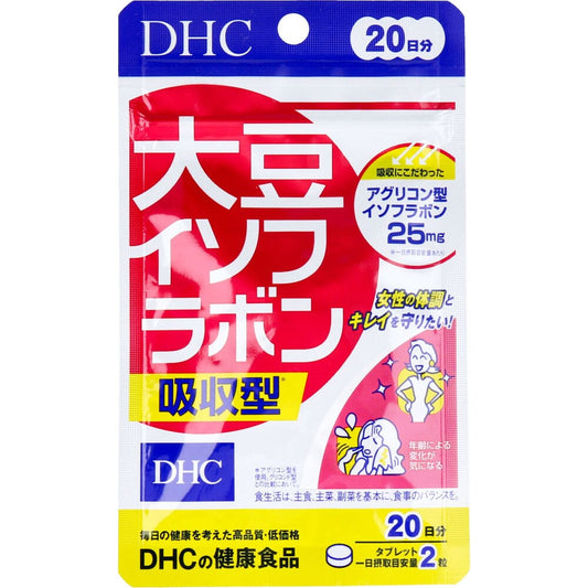 ＤＨＣ 大豆イソフラボン吸収型 ２０日分 ４０粒入