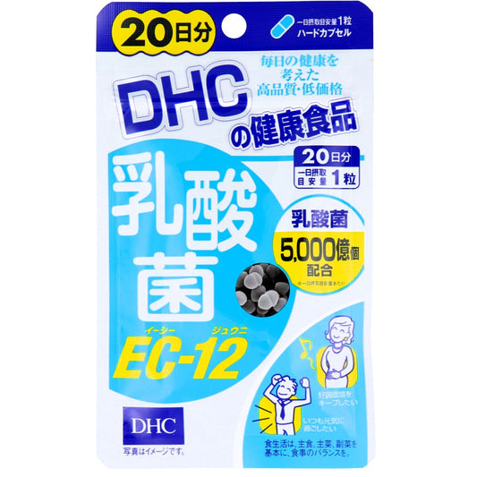 ＤＨＣ 乳酸菌ＥＣ-１２ ２０日分 ２０粒入