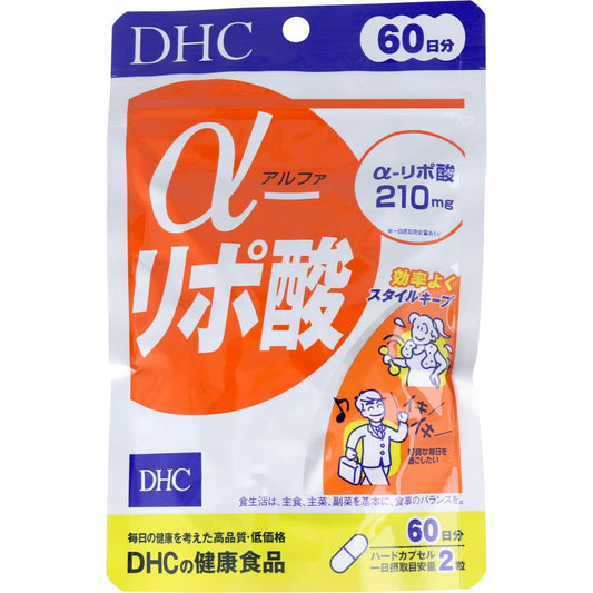 ＤＨＣ　α-リポ酸　１２０粒　６０日分
