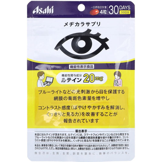 アサヒ メヂカラサプリ ３０日分 １２０粒入