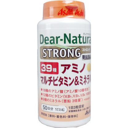 ディアナチュラ ストロング ３９種アミノ マルチビタミン＆ミネラル ５０日分 15０粒