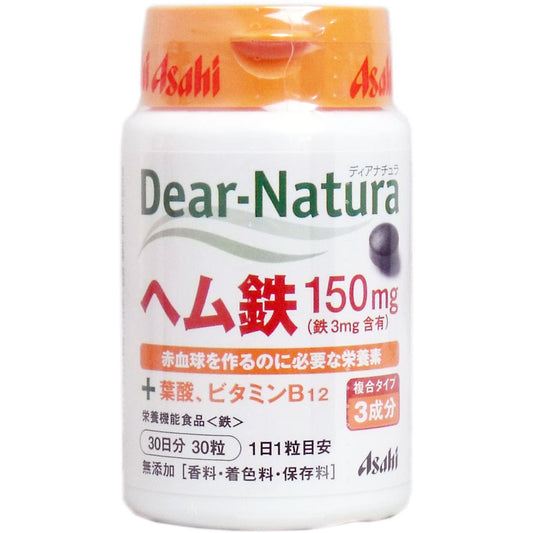 ディアナチュラ ヘム鉄 １５０ｍｇ ３０日分 ３０粒