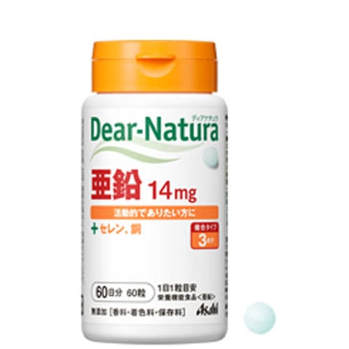 ディアナチュラ 亜鉛 １４ｍｇ ６０日分 ６０粒