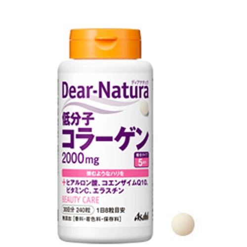 ディアナチュラ 低分子コラーゲン２０００ｍｇ ３０日分 ２４０粒