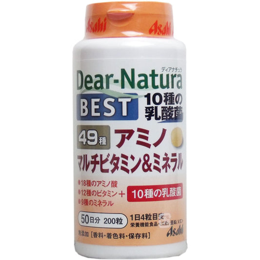 ディアナチュラベスト ４９種アミノ マルチビタミン＆ミネラル ５０日分 ２００粒入