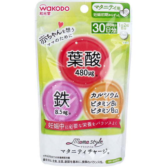 和光堂 ママスタイル マタニティチャージ ３０日分 ６０粒入