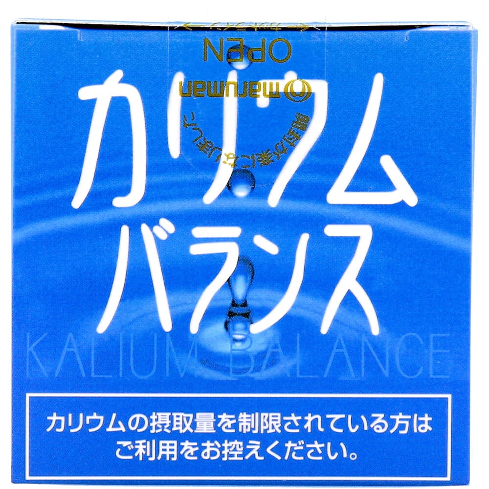 マルマン カリウムバランス 270粒