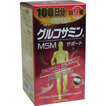 マルマン　グルコサミン　９００粒　１００日分入