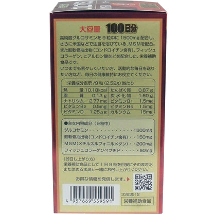 マルマン　グルコサミン　９００粒　１００日分入