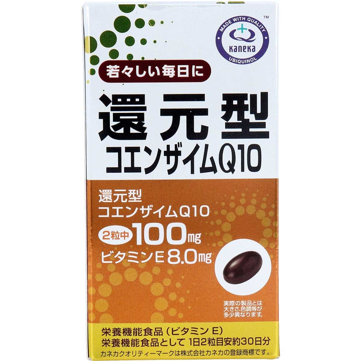 還元型コエンザイムＱ１０ ６０粒入