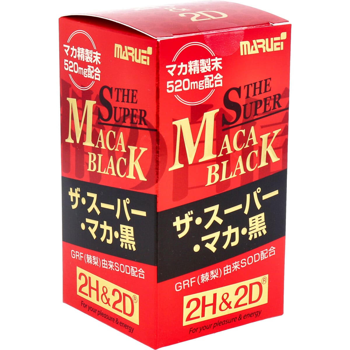 2H&2D　ザ・スーパー・マカ・黒 約30日分 120粒入