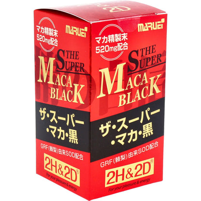 2H&2D　ザ・スーパー・マカ・黒 約30日分 120粒入