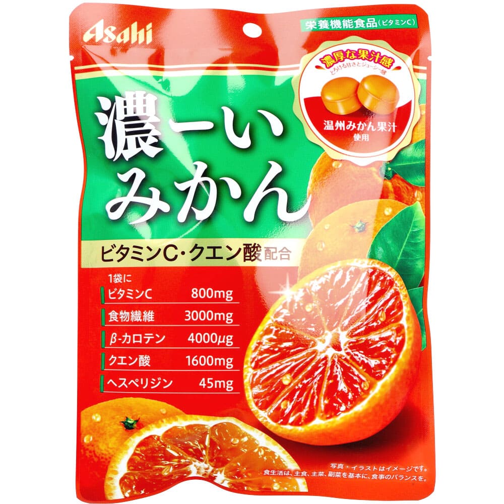 濃ーいみかん 84g